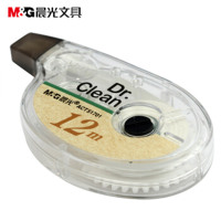 晨光(M&G) ACT51701 修正带学生涂改带改正带12m