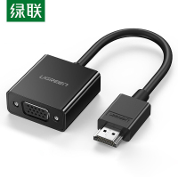 绿联(UGREEN)CM270 HDMI转VGA转换器