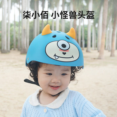 柒小佰儿童骑行头盔轮滑鞋护具可调安全头盔