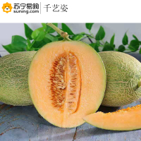 千艺资 哈密瓜 约3-4斤/个