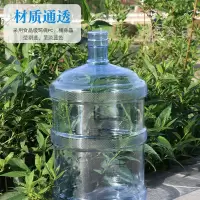 桶装水 大桶