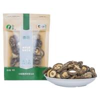 中粮山萃菌菇荟萃礼盒B型(香菇100g+黑木耳100g+银耳70g+杏鲍菇100g+猴头菇150g+红乳牛肝菌100g)