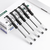 三木 中性笔 签字笔 0.5黑色 单位:支