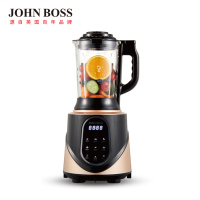 JOHN BOSS加热 破壁料理机 HE-P10