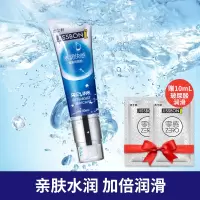 TM[水润玻尿酸]水润50ml+水润30ml+零感玻尿酸15ml(RFJ50+RFJ30+RBJ15)