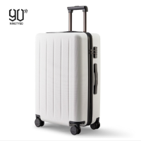 90分旅行箱 1A (20英寸)月光白