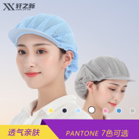 夏透气卫生食品工作帽子 灰色 可调节大小