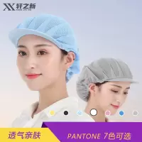 夏透气卫生食品工作帽子 灰色 可调节大小