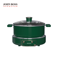 JOHN BOSS多功能升降火锅 HE-HG55S