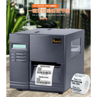 立象ARGOX DX-2300条码打印机