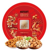 WT臻味鲜品屋坚果礼盒招财进宝礼盒(750g)