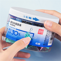 得力(deli) 8554 长尾夹 一盒48只