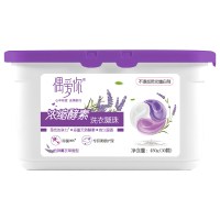 偶爱你浓缩酵素(薰衣草)30颗 盒装