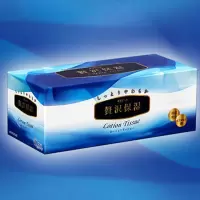 WT大王elleair 奢润保湿纸面巾 100抽*3包*3提