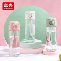 富光tritan运动水杯带吸管学生便携塑料杯子女夏天简约2021新款潮