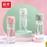 富光tritan运动水杯带吸管学生便携塑料杯子女夏天简约2021新款潮
