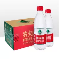 农夫山泉矿泉水380ml*24瓶整箱