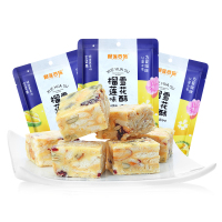 榴莲西施榴莲味雪花酥牛轧糖90g*3