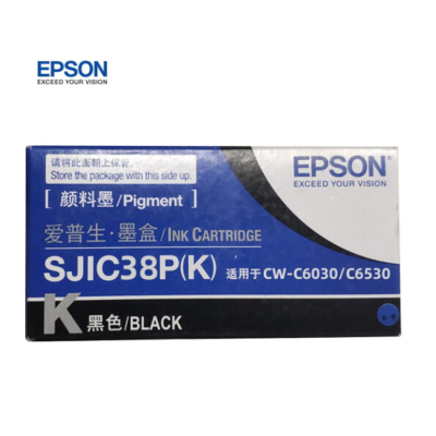 爱普生(EPSON)SJIC38P-BK 光泽黑色墨盒/墨水 原装适用于(CW-C6030/C6530系列标签打印机)