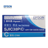 爱普生(EPSON)SJIC38P-C 青色墨盒/墨水 原装适用于(CW-C6030/C6530系列标签打印机)