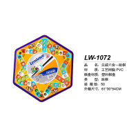 兰威LW-1072六合一跳棋