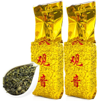 一级浓香铁观音250g袋装 福建茗茶 乌龙茶茶叶