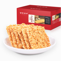 2.5kg老灶台锅巴(原味)