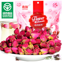 玫瑰花茶200克每袋
