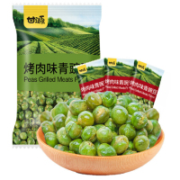烤肉味青豆5公斤每箱