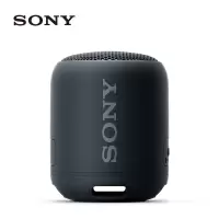 Sony/索尼 SRS-XB12 无线蓝牙低音炮 便携迷你 防水防尘音箱音响