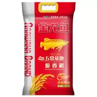 金龙鱼 原香稻大米5kg 五常大米稻花香东北大米 单袋价格