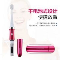 松下Panasonic 电动牙刷 声波震动成人电动牙刷 红色EW-DM51