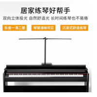 雷士护眼台灯双头三段调光+无极调光(黑)