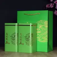 高级绿茶 500g/盒(盒)