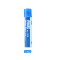 得力 液体胶水50ml 液态胶水 NO.7302 单位:瓶