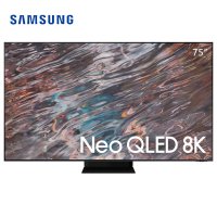 三星电视 75英寸Neo QLED 8K量子点智能语音星品上市 QA75QN800AJXXZ