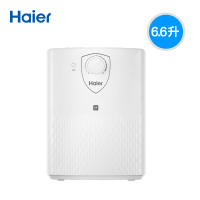 海尔(Haier)EC6.6UP小厨宝 即热速热储水式电热水器 上出水厨房热水器6.6升