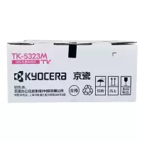 京瓷(Kyocera)TK5323墨粉盒P5018cdn彩色打印机京瓷原装碳粉耗材京瓷耗材/粉盒 TK-5323M红色
