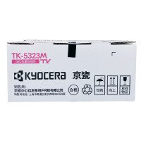 京瓷(Kyocera)TK5323墨粉盒P5018cdn彩色打印机京瓷原装碳粉耗材京瓷耗材/粉盒 TK-5323C青色