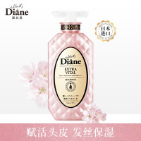 黛丝恩致美摩洛哥油洗发水头皮赋活450ml(SZYD)