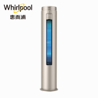 IVH-51YS1NW 冷暖 柜机空调(单位:台)(BY)