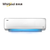 ISH-50CC2NW 冷暖 挂机空调(单位:台)(BY)