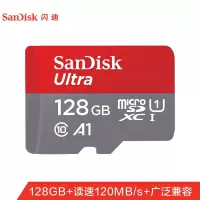 闪迪(SanDisk) SDSQUNC-128G-ZN3MN TF内存卡 100M/S