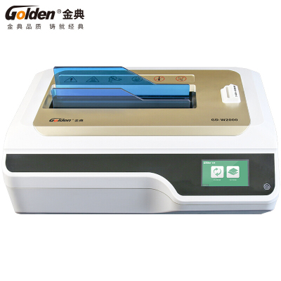 金典 GOLDEN GD-W2000装订机 桌面式布条胶装机