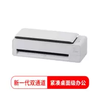 富士通（FUJITSU）fi-800R扫描仪A4高清彩色双面高速桌面型馈纸式双通道扫描仪