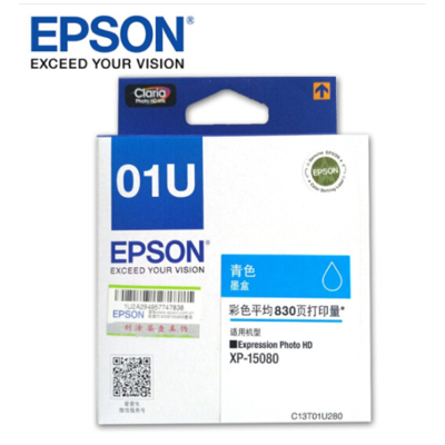 爱普生(EPSON)01U系列六色墨盒大容量 适用 Epson XP-15080 01U青色(约830页)墨盒/墨水