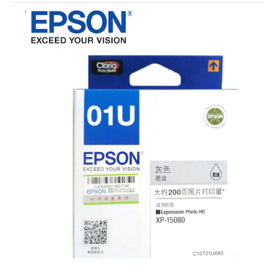 爱普生（EPSON）01U系列六色墨盒大容量 适用 Epson XP-15080 原装01U灰色（约200页）墨盒/墨水