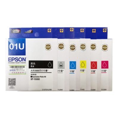 爱普生(EPSON)01U系列六色墨盒大容量 适用 Epson XP-15080 原装墨盒 01U套装墨盒6色墨盒/墨水