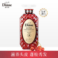 黛丝恩致美摩洛哥油洗发水头皮养护450ml（SZYD）