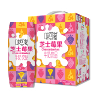 伊利 味可滋芝士莓果牛奶 240ml*12盒/箱